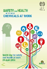 Готов доклад к Всемирному дню охраны труда